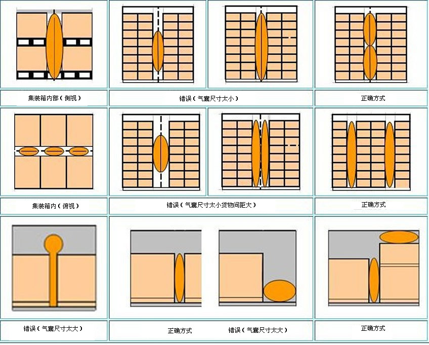 ��⼈�������b��ţƤ�����ҡ����b�侏����������������������b�伈�r�������b�伈��������b�侏�_��������b����𾏛_����ȵȡ�