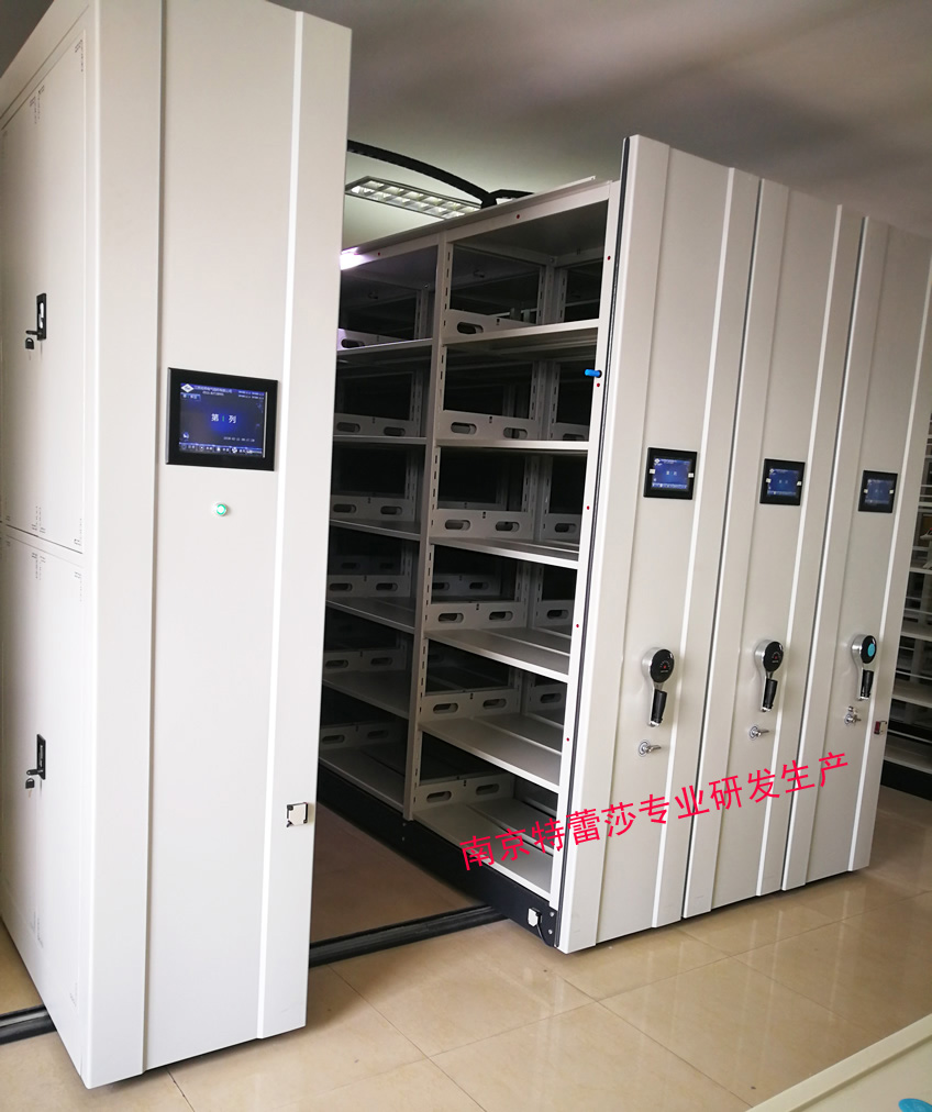 電動密集架 電動檔案柜 電動財務憑證柜