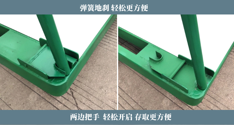 车间转运车(图4)