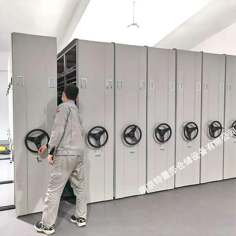 移動式貨架(圖1) 移動密集架